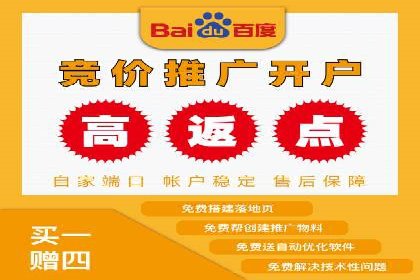 旅游景点如何通过SEM推广吸引游客