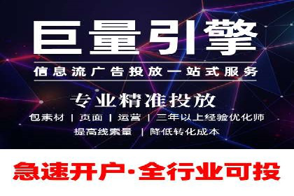 SEM运营公司案例研究：提升转化率